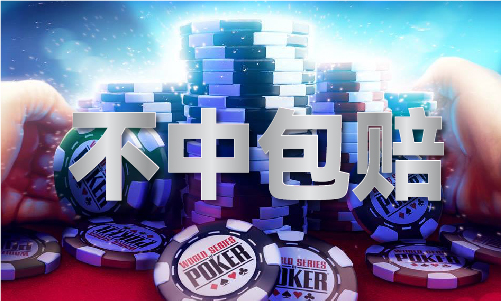 易计算六宝典APP下载
