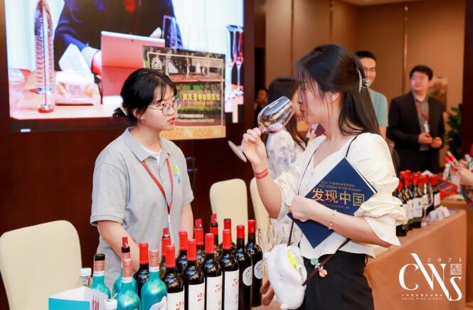 斩获CWS中国葡萄酒峰会3大重磅奖项，西鸽酒庄凭的是“不设界”？