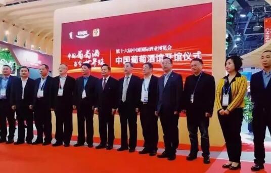 7家葡萄酒企业选择“数字化”，新营销方式受青睐