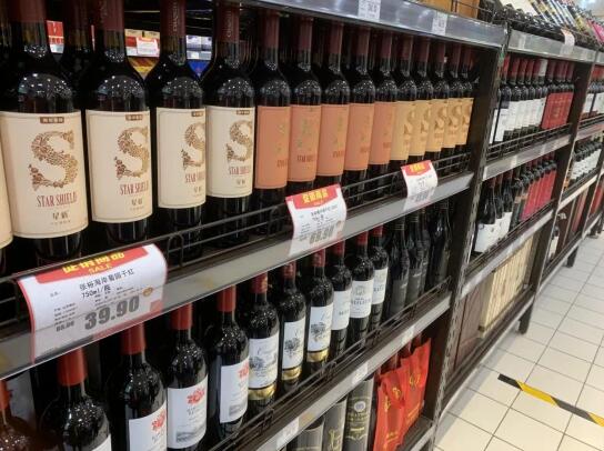 国产葡萄酒市场承压,应取消葡萄酒消费税