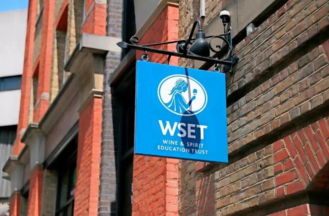 WSET官宣：在中国按下暂停键——哪些影响值得关注？