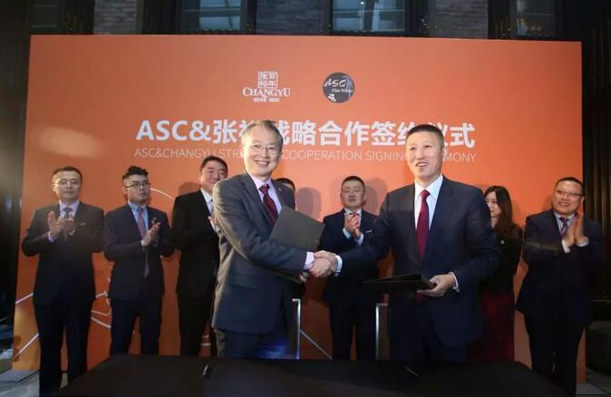 张裕携手ASC+ADVNI，5.32亿瓶解百纳复盘战略新逻辑