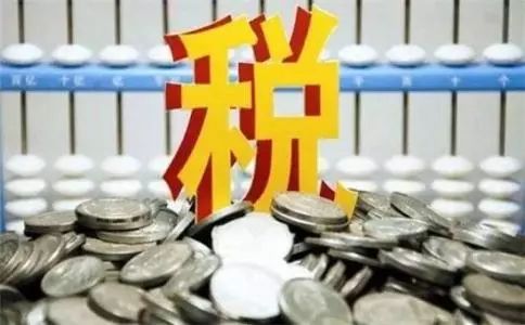 全国政协委员建议降低葡萄酒税率