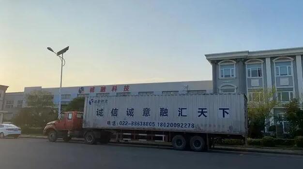 京津冀物流运输面临巨大压力，有物流企业表示春节不打烊