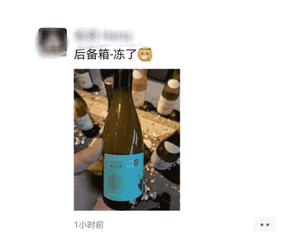 全国被“速冻”！葡萄酒老板仓储运输拿好这4招：