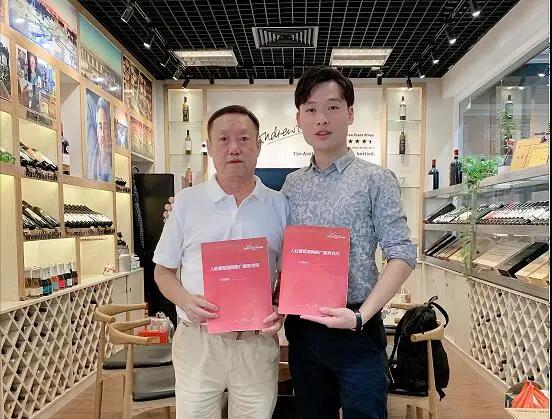 “线上酒展”已是大势所趋，快速入局不再受“反复的疫情”影响！