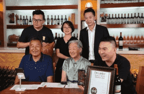 贺兰晴雪酒庄“加贝兰”淘宝直播，销售额高达62.5万