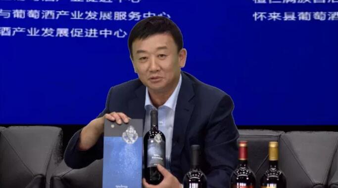 威龙总经理孙砚田认为中国葡萄酒有三大竞争优势