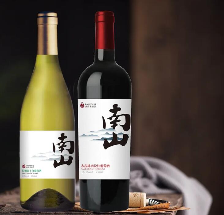 南山名酒荟推出新款葡萄酒，进一步开拓高端市场