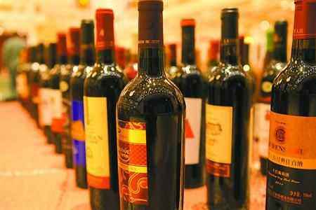 2020年前四个月中国葡萄酒进口量达15990万升