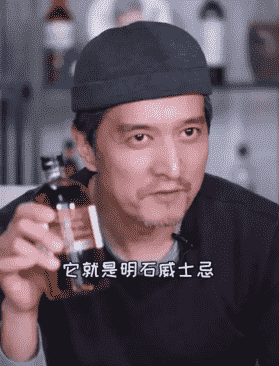 头部网红直播带货葡萄酒，是为了盈利还是赚吆喝？