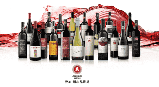 傅博伟升任誉加葡萄酒集团CEO，有助于帮助中国合作伙伴渡过难关