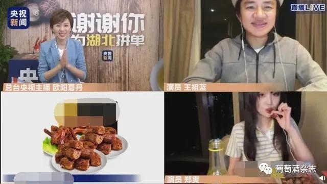 后疫情时代，线上直播会是未来趋势吗？