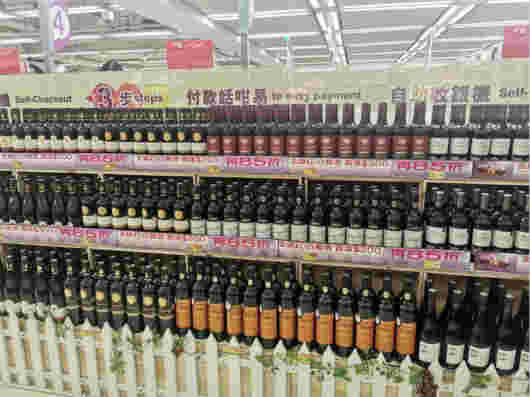 疫情影响下，誉加葡萄酒销售量不受影响，反而暴涨