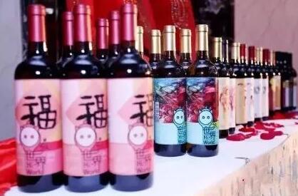 企业纷纷推出纪念酒，能带来新的发展机会吗？