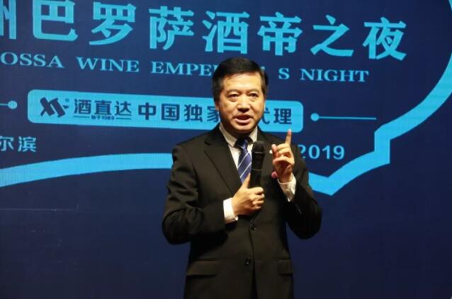 葡萄酒市场低迷，澳洲酒王却选择强势加速进入中国市场？
