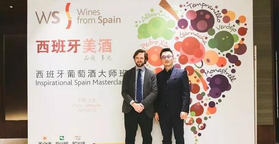 “西班牙葡萄酒中国市场均价增长近60%”—大师班等推广持续中……