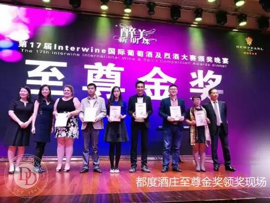 专访澳洲都度酒庄中国区首席运营官穆彦宏：澳洲酒在中国的优秀表现不是一成不变，深化与多维推广是方向