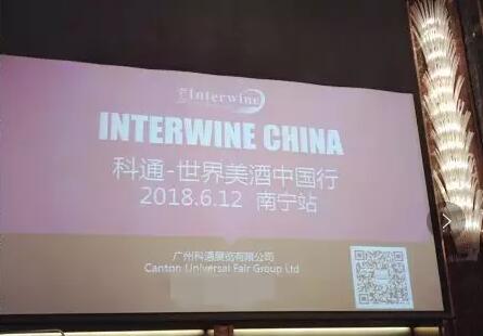 树哥：海量的葡萄酒展，我们到底要不要参加？