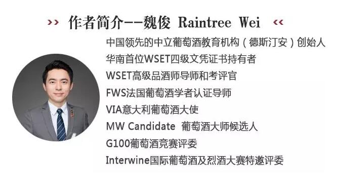 树哥：从罗辑思维的跨年演讲，谈一谈对葡萄酒销售的一些启发