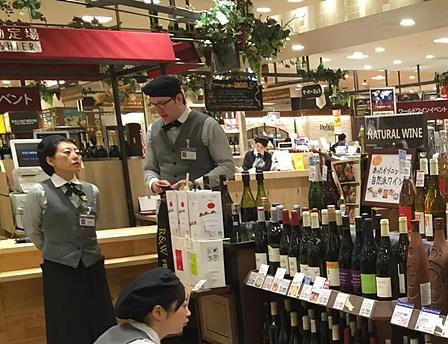 日本葡萄酒零售业现状分析