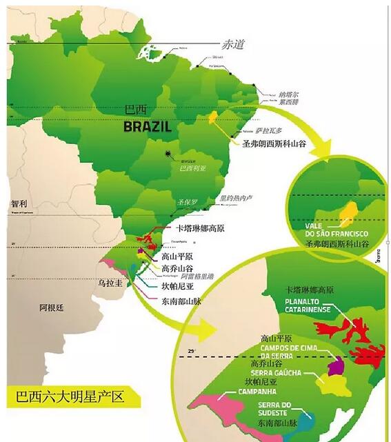 巴西商品大规模进入中国市场，当地酒协将携手多家精品葡萄酒庄参加2019年6月3-5日22届中国（广州）国际名酒展