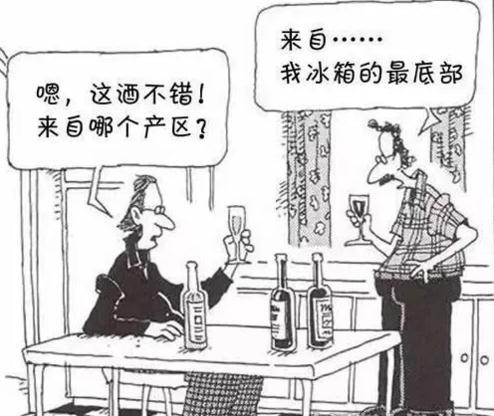 冬天的葡萄酒应该怎么储存？