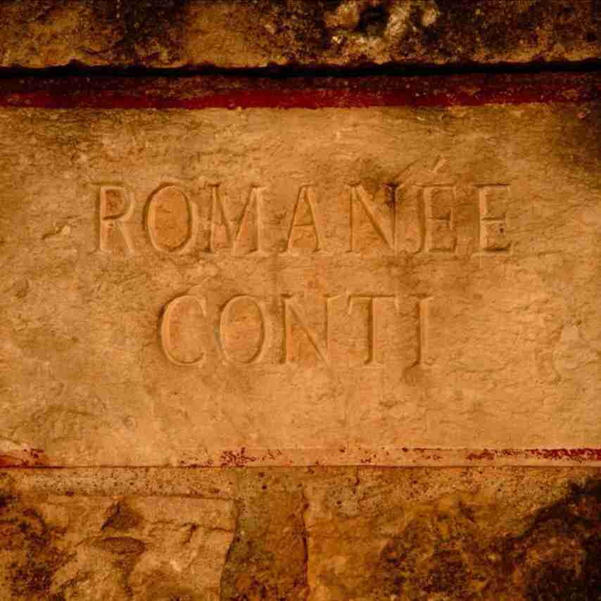 酒庄消息：罗曼尼·康帝酒庄 Domaine de la Romanee-Conti