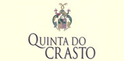 酒庄简介：克拉斯托酒庄 Quinta do Crasto