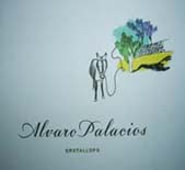 酒庄简介：奥瓦罗·帕拉西奥酒庄 Alvaro Palacios
