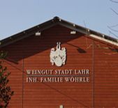 酒庄简介：拉尔市立酒庄 Weingut Stadt Lahr