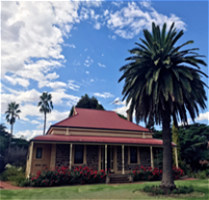 酒庄信息：舒伯特庄园 Schubert Estate