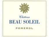酒庄消息：太阳王古堡 Chateau Beau Soleil
