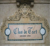 酒庄简介：大德园 Clos de Tart