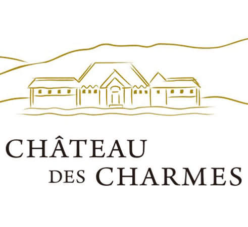 酒庄简介：查姆斯酒庄 Chateau des Charmes