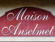 酒庄消息：安索梅酒庄 Maison Anselmet