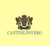 酒庄消息：普维若酒庄 Cantine Povero
