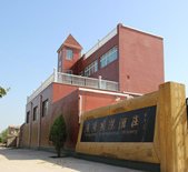 酒庄资料：阳阳国际酒庄 Yangyang International Wine Estate