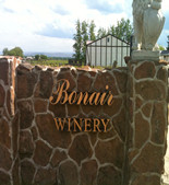 酒庄信息：博奈酒庄 Bonair Winery