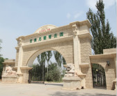 酒庄资料：吉奥尼酒庄 Chateau Jiolis