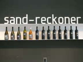 酒庄资料：桑德雷肯纳酒庄 Sand-Reckoner Vineyards