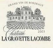 酒庄信息：格拉维特-拉龚伯酒庄 Chateau La Gravette Lacombe