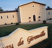 酒庄资料：吉龙威尔酒庄 Chateau de Gironville