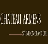 酒庄消息：阿门斯酒庄 Chateau Armens