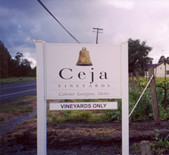 酒庄信息：斯哈酒庄 Ceja vineyards