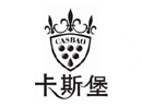 酒庄资料：烟台卡斯堡酒业 Casbao Winery