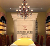 酒庄信息：金沙麓鼎酒庄 JinShaLuDing Winery