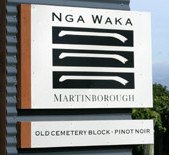 酒庄消息：恩哇咔酒庄 Nga Waka Vineyard