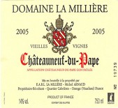 酒庄介绍：米利拉酒庄 Domaine La Milliere