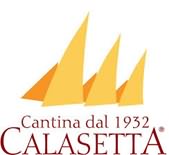 酒庄介绍：卡拉塞塔酒庄 Calasetta Winery